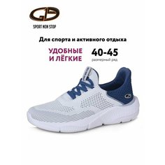 Кроссовки G19 Sport Non Stop Осень-зима 2024, полнота G, размер 42, белый