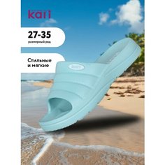 Шлепанцы kari, размер 29, мятный