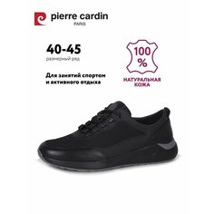 Кроссовки Pierre Cardin Осень-зима 2024, полнота G (EU)/ на среднюю и широкую стопу, размер 45, чёрный