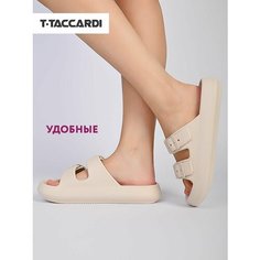 Шлепанцы T.Taccardi, размер 39, бежевый