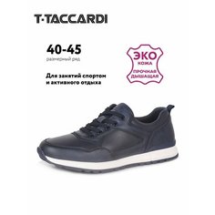 Кроссовки T.Taccardi Осень-зима 2024, полнота G (EU)/ на среднюю и широкую стопу, размер 43, темно-синий