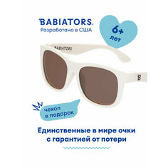 Солнцезащитные очки Babiators, бежевый