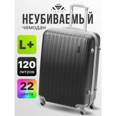 Чемодан TEVIN, 120 л, размер L+, черный