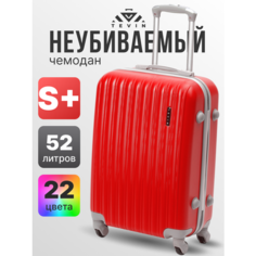 Чемодан TEVIN, 52 л, размер S+, коралловый