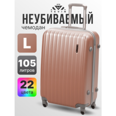 Чемодан TEVIN, 105 л, размер L, красное золото