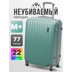 Чемодан TEVIN, 77 л, размер M+, море