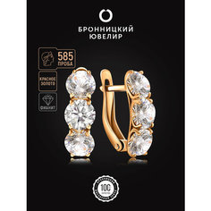 Серьги Бронницкий Ювелир, красное золото, 585 проба, фианит, , красный