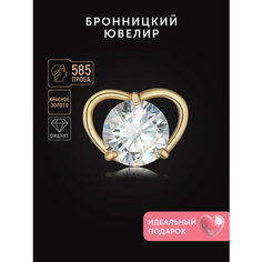 Подвеска Бронницкий Ювелир, красное золото, 585 проба, фианит, золотистый