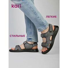 Сандалии kari, размер 41, серый
