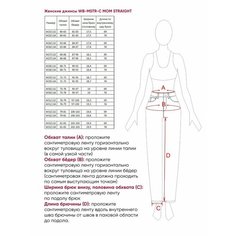 Джинсы зауженные Lee Cooper, размер W29/L34, cиний