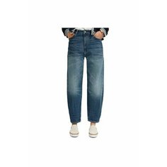 Джинсы SCOTCH & SODA, размер W27/L32, синий
