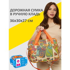 Сумка дорожная СУМКА ПОБЕДА, 26 л, 30х27х36 см, ручная кладь, оранжевый
