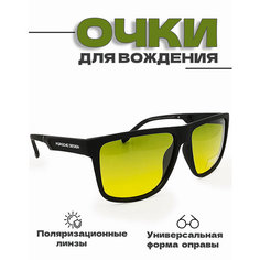 Солнцезащитные очки Porsche Design, зеленый/черный