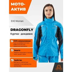 Куртка Dragonfly EVO, размер XS, blue