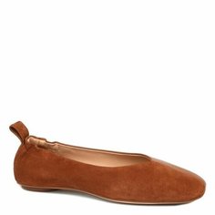 Балетки TENDANCE, размер 40, коричневый