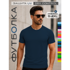 Футболка ROLY, размер 56, синий