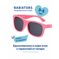 Солнцезащитные очки Babiators, Розовые помыслы
