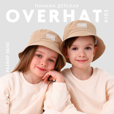 Панама Overhat Overhat для детей, размер 48/50, 00031 бежевый