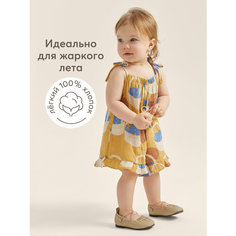 Комбинезон Happy Baby Весна-лето 2024, открытая стопа, размер 74-80, белый, синий, оранжевый