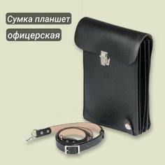 Сумка планшет , черный Нет бренда