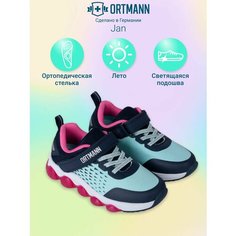 Кроссовки Ortmann Кроссовки для мальчика ORTMANN JAN, размер 32, мятный