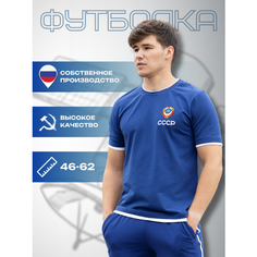 Футболка РУСИЧ спорт, 1 шт., размер 52, cиний