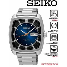 Наручные часы SEIKO, синий