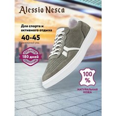 Кроссовки Alessio Nesca Весна-лето 2024, полнота G, размер 43, серый/белый