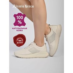 Кроссовки Alessio Nesca Осень-зима 2024, полнота G, размер 37, бежевый