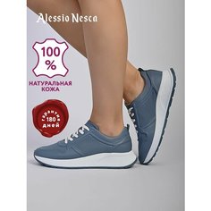 Кроссовки Alessio Nesca Осень-зима 2024, полнота G, размер 40, голубой