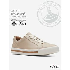 Кеды Clarks Весна-лето 2024, полнота D, размер 35,5 EU, песочный