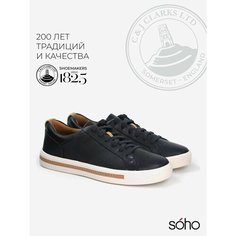 Кеды Clarks Весна-лето 2024, полнота D, размер 37,5 EU, синий