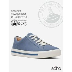 Кеды Clarks Весна-лето 2024, полнота D, размер 37 EU, голубой
