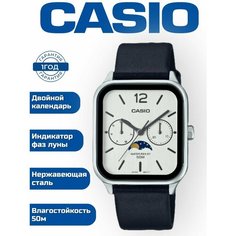 Наручные часы CASIO, хром/черный