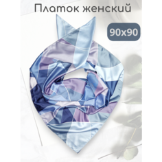 Платок Lavantti для женщин,90х90 см, розовый, синий, фиолетовый, голубой