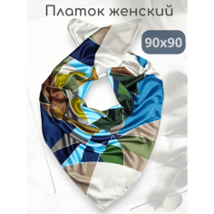 Платок Lavantti для женщин,90х90 см, бежевый, коричневый, зеленый, синий, горчичный