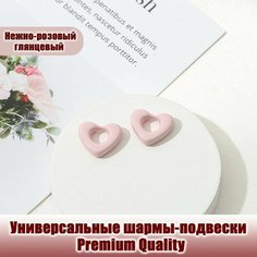 Шарм Sindri Land