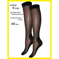 Гольфы Нарис, комплект, 40 den, 6 пар, 3 уп., размер 36/40, черные