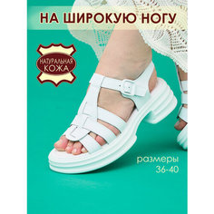 Босоножки Brado Стиль, размер 39, белый