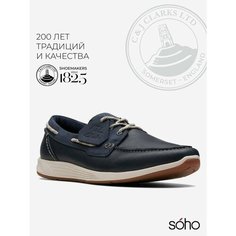 Топсайдеры Clarks, размер 40, синий