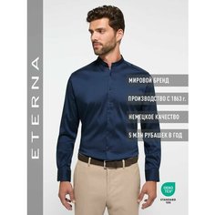 Рубашка Eterna Modern Fit, размер 44, темно-синий
