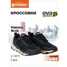 Кроссовки Remington Базовая коллекция, размер 44, blue