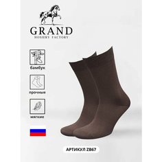 Носки GRAND, размер 39/40, коричневый ГРАНД