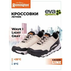Кроссовки Remington Базовая коллекция, размер 42, light gray