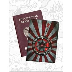 Обложка для паспорта , бежевый Jojo Print