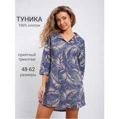 Туника Палитра ТЕКСТИЛЬ, размер 56, синий, желтый, бежевый