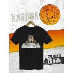 Футболка FUTBA4EVER, размер M / 46 - 48, черный