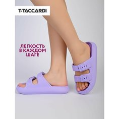 Шлепанцы T.Taccardi, размер 36, фиолетовый
