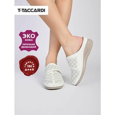 Сабо T.Taccardi, размер 39, белый