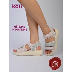 Сандалии kari, размер 37, бежевый